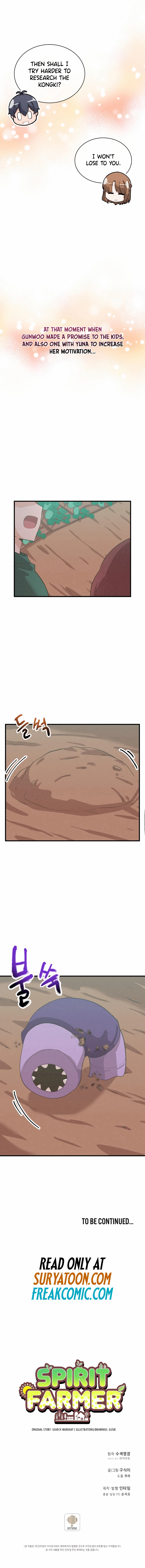 Spirit Farmer Chapter 169 image 11